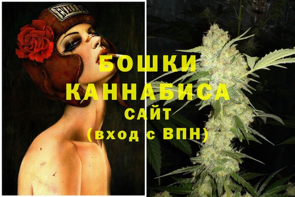 mdma Покачи