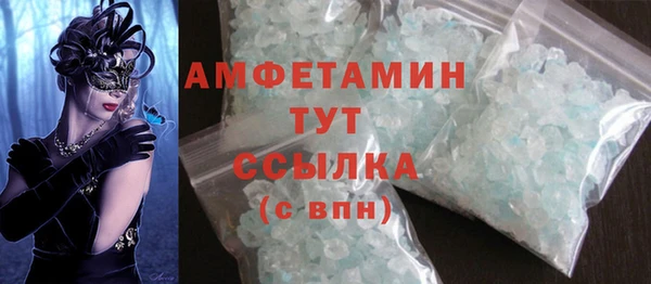 мдма Покров