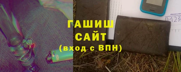 мдма Покров