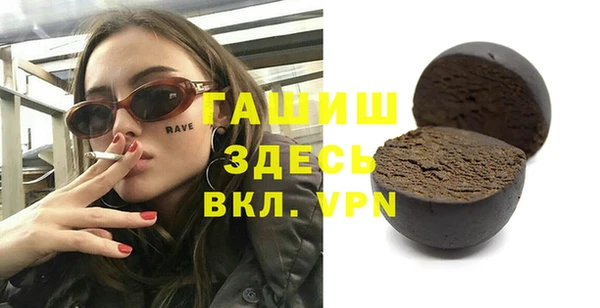 мдма Покров
