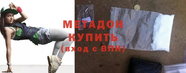 меф Усмань