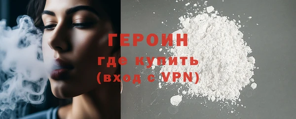mdma Покачи
