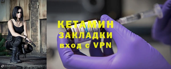 mdma Покачи