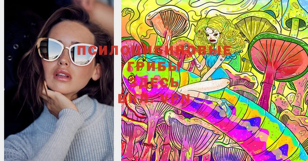 дистиллят марихуана Грязовец