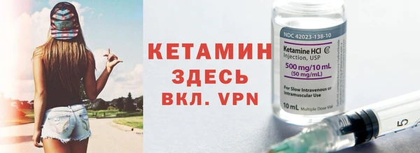 мдма Покров