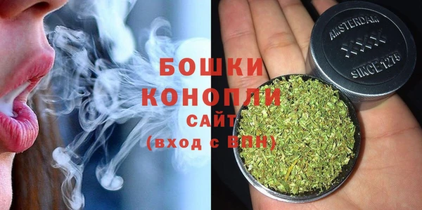 дистиллят марихуана Грязовец