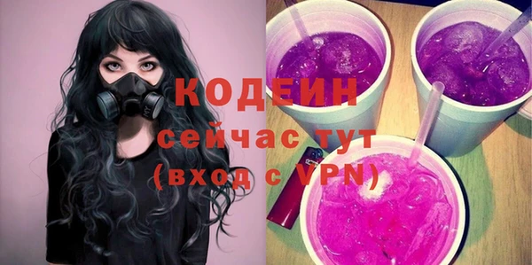 mdpv Усинск