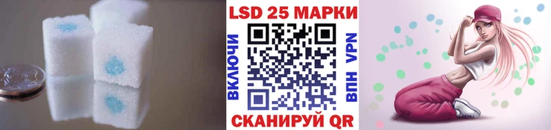 Лсд 25 экстази ecstasy  hydra как войти  Купино 