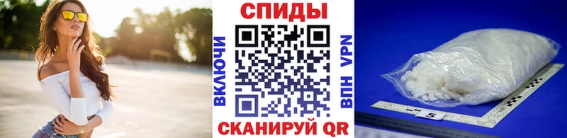 кракен зеркало  сколько стоит  Купино  Первитин винт 