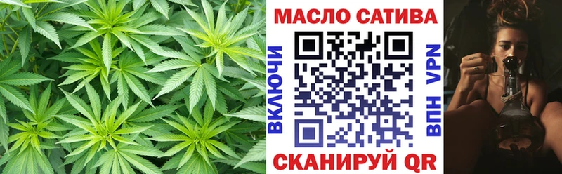 ТГК жижа  Купино 